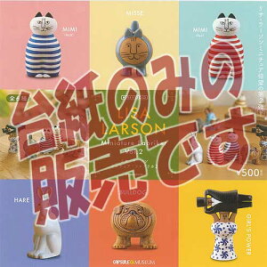 y񔄕ifBXvC䎆zJvZQ TE[\ ~j`At@uJ Vol.2 Cm K`| K`K` KV|