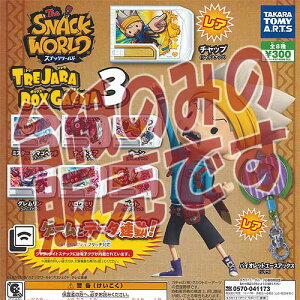 y񔄕ifBXvC䎆zXibN[h gW {bNX K` 3 ^Jg~[A[c K`|