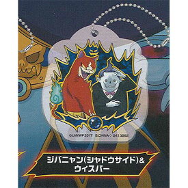 楽天市場 妖怪ウォッチ シャドウサイド 鬼王の復活 ホビー の通販