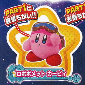 楽天市場 星のカービィ ロボボプラネットの通販