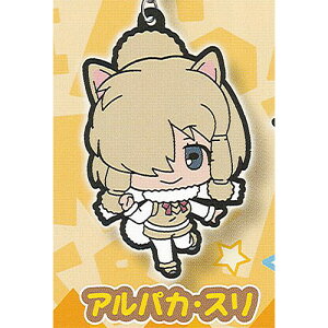 けものフレンズ ガチャガチャの人気商品 通販 価格比較 価格 Com