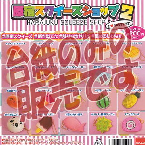 y񔄕ifBXvC䎆zhXNC[Y Vbv 2 r[ K`| K`K` KV|