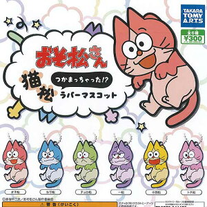  ܂ Lo[}XRbg S6+fBXvC䎆Zbg ^Jg~[A[c K`| K`K` Rv[g