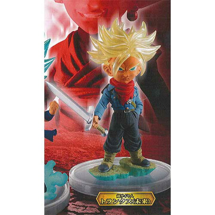 楽天市場 ドラゴンボール超 Ug ドラゴンボール 07 3 超サイヤ人 トランクス 未来 バンダイ ガチャポン ガチャガチャ ガシャポン 遊you 楽天市場店