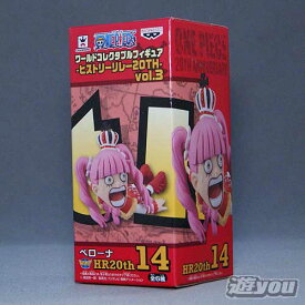楽天市場 Ufoキャッチャー ワンピース ローの通販