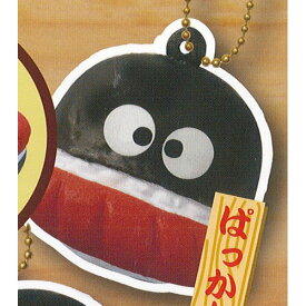 楽天市場 ガチャガチャ おにぎりの通販
