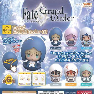�҂悭�� �t�F�C�g �O�����h�I�[�_�[ 01 �S6��+�f�B�X�v���C�䎆�Z�b�g Fate Grand Order �O�b�h�X�}�C���J���p�j�[ �K�`���|�� �K�`���K�`�� �R���v���[�g