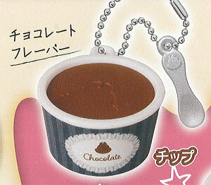 ディズニー チョコレート その他のおもちゃの人気商品 通販 価格比較 価格 Com