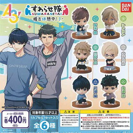 楽天市場 A3 ガチャガチャの通販