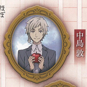 XgChbOX sYRNV DEAD APPLE ver. 1F uV[h K`| K`K` KV|