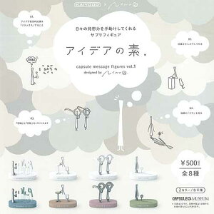 JvZQ~[WA ACfȂf vol.1 V[Nbg S9Zbg Cm K`| K`K` Rv[g