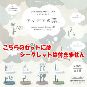 JvZQ~[WA ACfȂf vol.1 m[} S8Zbg Cm K`| K`K` Rv[g