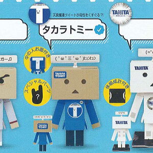 TwitterX_{[ ̐lRNV 1F^Jg~[ ^Jg~[A[c K`| K`K` KV|