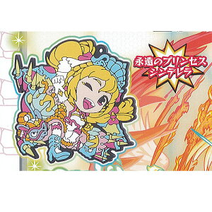 プリンセス シンデレラ おもちゃの人気商品 通販 価格比較 価格 Com