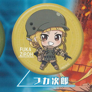 \[hA[gEIC I^ieBu KQCEIC JvZJobW 4FtJY uV[h K`| K`K` KV|