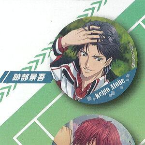 VejX̉ql RisingBeat JvZJobW vol.2 6FՕi uV[h K`| K`K` KV|