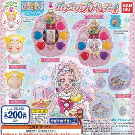 HUGっと プリキュア なりきりプリキュア 4 全6種+ディスプレイ台紙セット バンダイ ガチャポン ガチャガチャ コンプリート