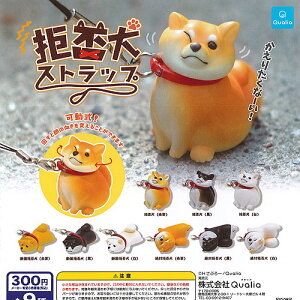 犬 おもちゃ セット その他のおもちゃの人気商品 通販 価格比較 価格 Com 犬 おもちゃ セット その他のおもちゃの人気商品 通販 価格比較 価格 Com