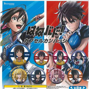 ͂˃oh! JvZJobW S8+fBXvC䎆Zbg uV[h K`| K`K` Rv[g