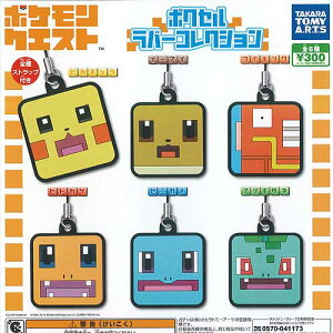 |PNGXg |NZo[RNV S6+fBXvC䎆Zbg ^Jg~[A[c K`| K`K` Rv[g