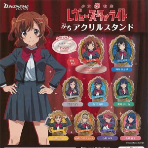  ̌ [X^@Cg ՂANX^h S9+fBXvC䎆Zbg uV[h K`| K`K` Rv[g