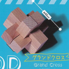 楽天市場 パズル 大人 ガチャガチャ コレクション ホビーの通販