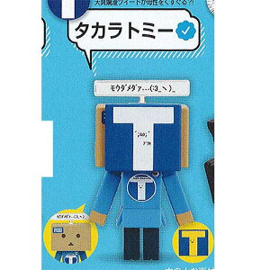 Twitter × _{[ ̐lRNV RT 1F^Jg~[ ^Jg~[A[c K`| K`K` KV|