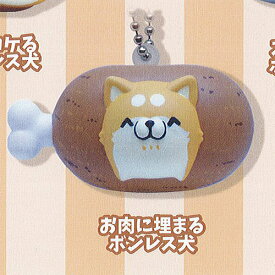 楽天市場 犬 グッズ ガチャガチャ コレクション ホビーの通販