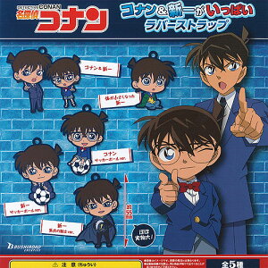 TRi RiV ς o[Xgbv S5Zbg uV[h K`| K`K` Rv[g