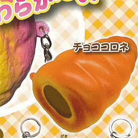 楽天市場 スクイーズ チョココロネの通販 楽天市場 スクイーズ チョココロネの通販