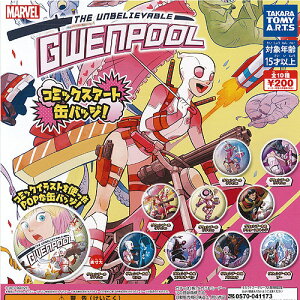 }[x OEFv[ R~bNXA[gʃobW S10Zbg MARVEL ^Jg~[A[c K`| K`K` Rv[g