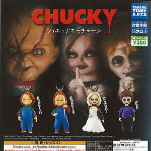 CHUCKY `bL[ tBMA L[`F[ V[Nbg S6+fBXvC䎆Zbg ^Jg~[A[c K`| K`K` Rv[g