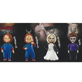 CHUCKY チャッキー フィギュア キーチェーン ノーマル 全4種セット タカラトミーアーツ ガチャポン ガチャガチャ ガシャポン