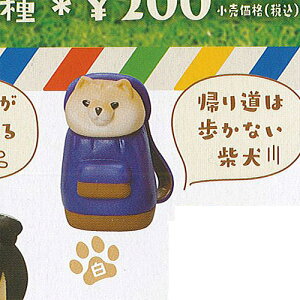 �A�j�}���A�g���N�V���� �������� ���΂���� 9�F�A�蓹�͕����Ȃ��Č�(����) �X�^���h�X�g�[���Y �K�`���|�� �K�`���K�`�� �K�V���|��