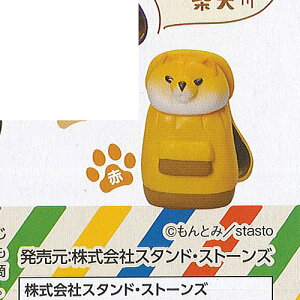 �A�j�}���A�g���N�V���� �������� ���΂���� 10�F�A�蓹�͕����Ȃ��Č�(�Ԏ�) �X�^���h�X�g�[���Y �K�`���|�� �K�`���K�`�� �K�V���|��