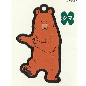 N}Ƃʂ JvZ o[Xgbv 1FN} uV[h K`| K`K` KV|