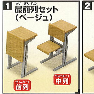 N  V[Y u`̈֎q 1FőOZbg(x[W) G|bN K`| K`K` KV|