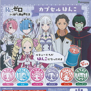 Re [n߂ِE JvZ ͂ S6+fBXvC䎆Zbg uV[h K`| K`K` Rv[g