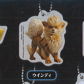 楽天市場 ポケモン ウインディの通販