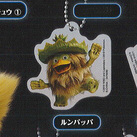 楽天市場 名探偵ピカチュウ ガチャガチャの通販