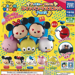 fBYj[ cc RCoN }XRbg Part 2 S5Zbg ^Jg~[A[c K`| K`K` Rv[g