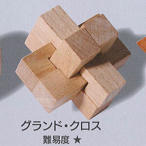 ガチャガチャ パズル その他のおもちゃの人気商品 通販 価格比較 価格 Com