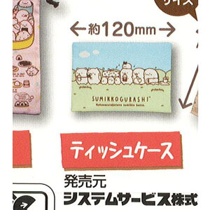 ݂R炵 ݂Rٓ oGeB[ RNV 4FeBbVP[X VXeT[rX K`| K`K` KV|