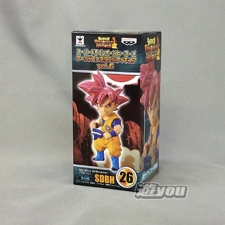 楽天市場】スーパードラゴンボールヒーローズ ワールドコレクタブル 