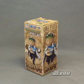 楽天市場 コビー フィギュアの通販