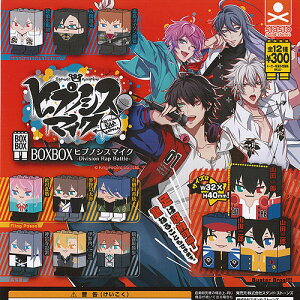 BOXBOX qvmVX}CN Division Rap Battle S12+fBXvC䎆Zbg X^hXg[Y K`| K`K` Rv[g