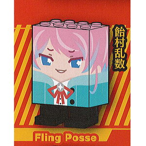 BOXBOX qvmVX}CN Division Rap Battle 10F  X^hXg[Y K`| K`K` KV|