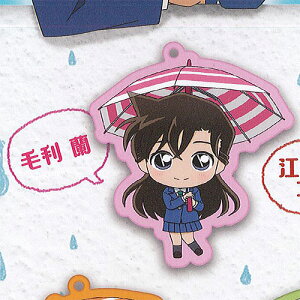 TRi AN Xgbv 2Fї  uV[h K`| K`K` KV|