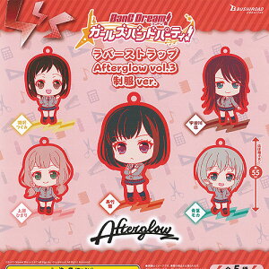 oh! K[Yohp[eB[! o[Xgbv Afterglow vol.3  ver. S5+fBXvC䎆Zbg uV[h K`K` Rv[g