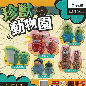 COfUCi[V[Y b S5+fBXvC䎆Zbg p[g[i[gCY K`| K`K` Rv[g